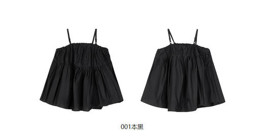 jnby  23年夏款  全棉府绸吊带背心  1N6013590 商品图11