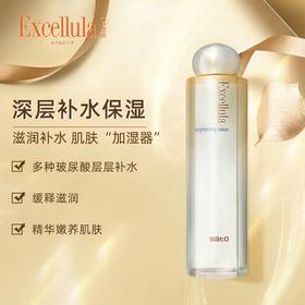 艾思诺娜清润健肤水150ml