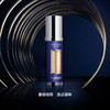 La Prairie莱珀妮鱼子精华眼部紧颜液20ml 商品缩略图1