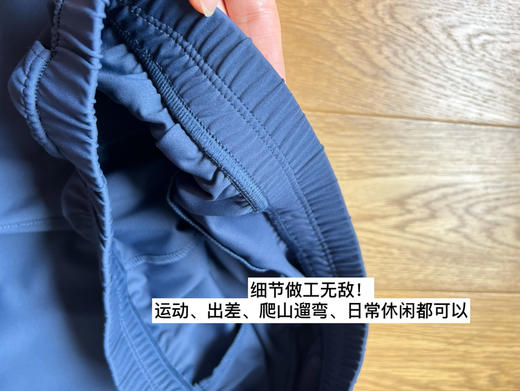 夏新翻单---lulu同款多功能【超薄】云感休闲裤 商品图7