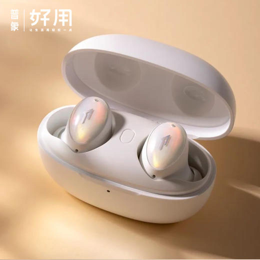 1MORE ColorBuds 2 万魔时尚豆真无线降噪蓝牙耳机 商品图0