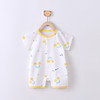 【甄选好棉 轻薄透气连体衣】宝宝连体衣婴儿衣服夏季短袖爬爬外出服装新生儿哈衣全棉睡衣 商品缩略图6