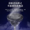 旗舰升级款日本西哲可伸缩蓝牙空气循环扇288plus 商品缩略图3