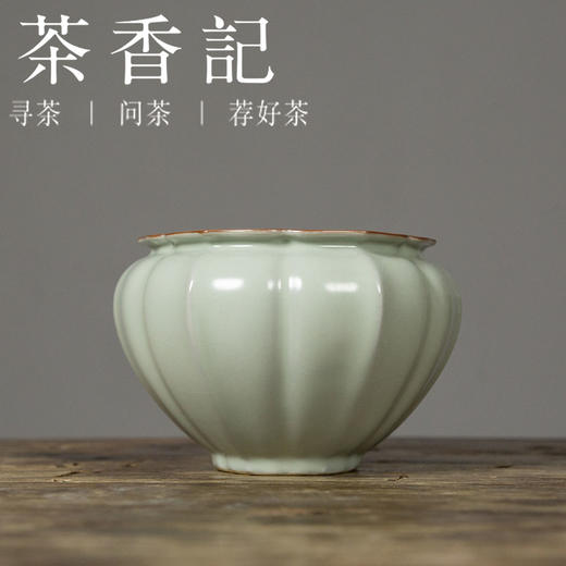 茶香记 汝窑花口建水600ml陶瓷水盂釉色油润一器多用素雅功夫茶具 商品图1