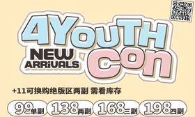 【4youthcon草莓派】超水嫩粉色甜心