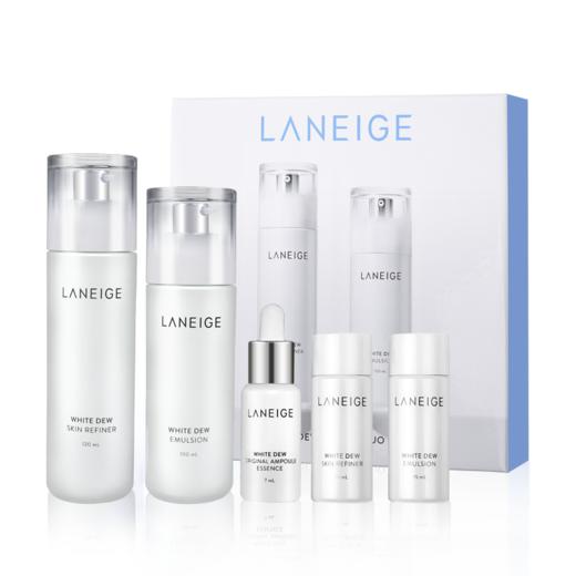 韩国LANEIGE/兰芝 水乳套盒（水120ml+乳100ml+精华7ml+水乳各15ml）【香港直邮】 商品图0