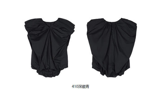 jnby  23年夏款  棉质无袖TOP  1N6211880 商品图8