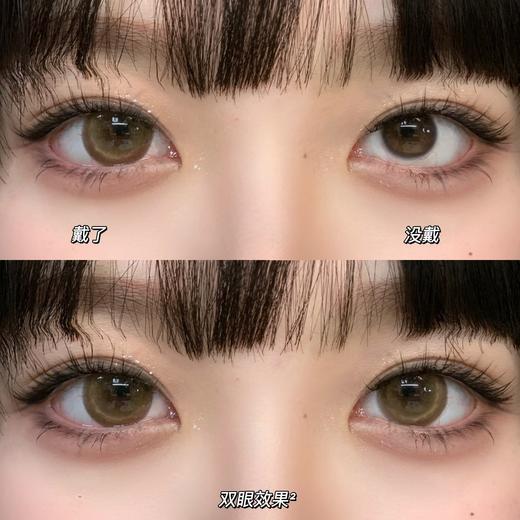 Sheepcon大直径品牌-橘子气泡水 商品图9