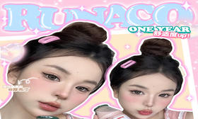 【RUNACO热卖活动】