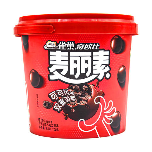【休闲零食】雀巢麦丽素醇香可可味 128g/桶 商品图0