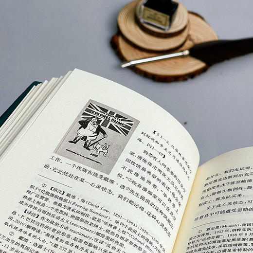 切今之事  C.S.路易斯作品集 精装新版 Present Concerns 商品图11