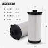 弗列加 FF63046 柴油精滤  10万公里 商品缩略图2