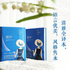 毛姆精选集 面纱 威廉·萨默塞特·毛姆 著 文学 商品缩略图2