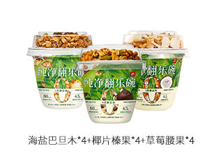 乐纯翻乐碗全家福12杯装 商品图0