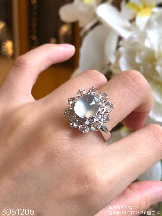 3051205，玻璃蛋面戒指，圈口14。具体价格微信咨询 商品图5