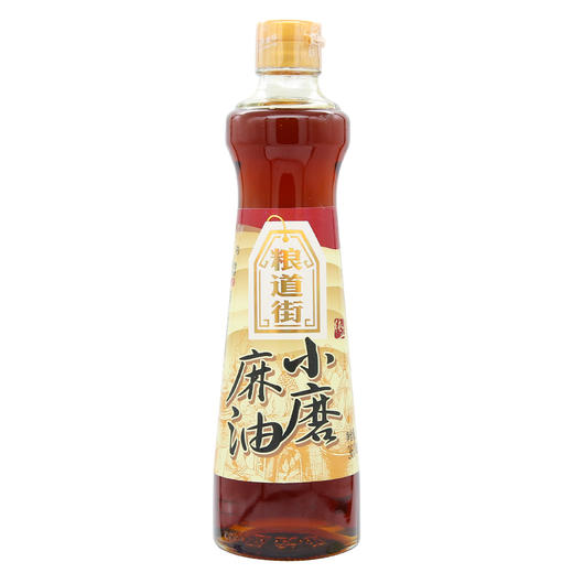 粮道街360ml小磨麻油（6924497920327） 商品图0