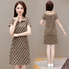 宽松休闲，时尚气质中长款字母格纹裙连帽卫衣连衣裙QYM-TYP-872336-Y 商品缩略图2
