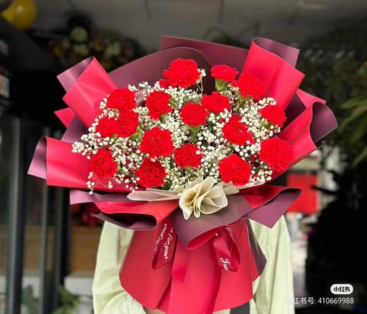 16支红康乃馨花束（拼团） 商品图0