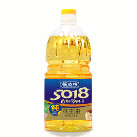 福达坊物理压榨花生油1.8L（5018）（6924497916832）