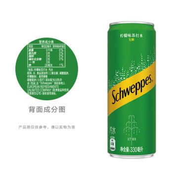 可口可乐（Coca-Cola）怡泉 Schweppes 无糖零卡 柠檬味 苏打水 330ml*24罐 商品图2