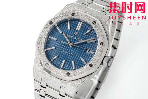 APS爱彼皇家橡树系列15410“霜金”男士机械腕表 商品图2