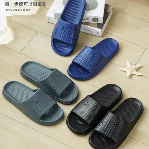 【15元2双】舒美家华男女士凉拖 商品图0
