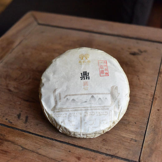 彩农茶｜一扇磨·2022头春单株古树 商品图2