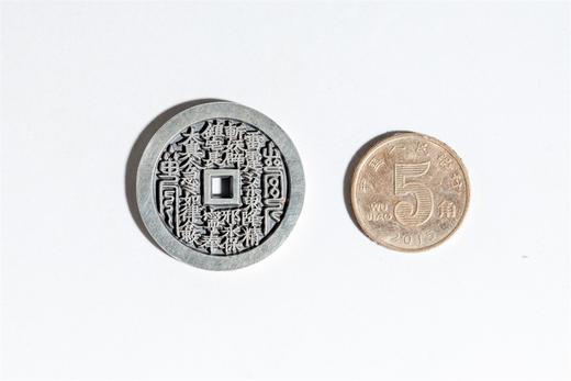 矩德泉坊 纯银手作   大真人背八卦方孔（2.8厘米版）603 商品图5