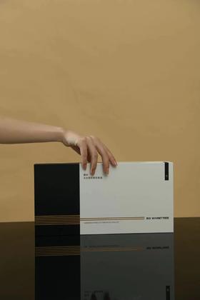 【882元会员福利】暖树·水光亮彩眼部套盒