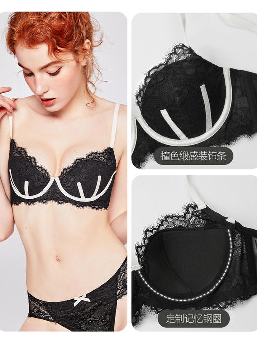 好奇蜜斯内衣女大胸显小胸夏薄法式性感蕾丝文胸罩套装防下垂  辛迪 商品图3