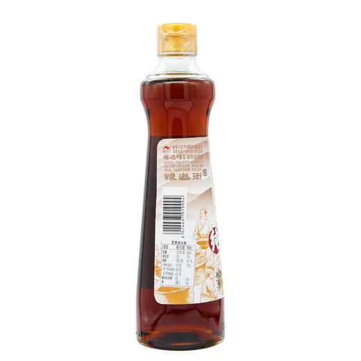 粮道街360ml芝麻油（6924497919994） 商品图1