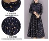 裁缝学苑 AW12长袖中长款连衣裙1:1实物服装纸样剪裁图纸牛皮纸样 商品缩略图3