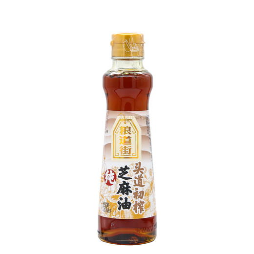 粮道街180ml芝麻油（新）（6924497920068） 商品图0