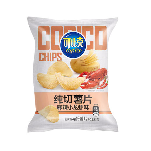 可比克纯切薯片麻辣小龙虾味70克 商品图2