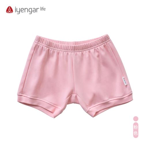 C8002童装短裤 儿童瑜伽短裤 小孩瑜伽短裤 商品图1