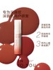INTO YOU心慕与你椰子唇蜜 商品缩略图2