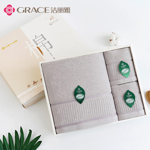 洁丽雅Grace毛巾一浴两面-絮语 商品图0