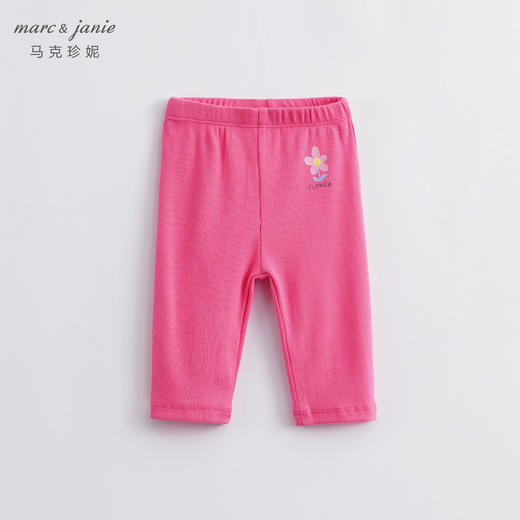 马克珍妮新款夏装 女童弹力针织七分打底裤 儿童裤子230882 商品图5