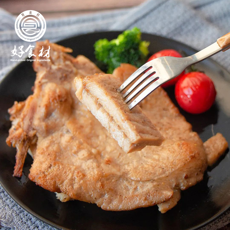 【提货卡专享】CY-黑椒T骨猪排100g*7片