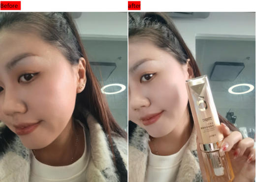 topc益生元 可以养护的素颜霜 净透焕采美颜霜50g 商品图2