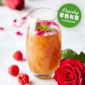 重瓣红玫瑰莓果雪耳饮 Berry Rose Pear Tremella