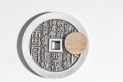 矩德泉坊 纯银手作    山鬼方孔（6厘米版）596 商品图5