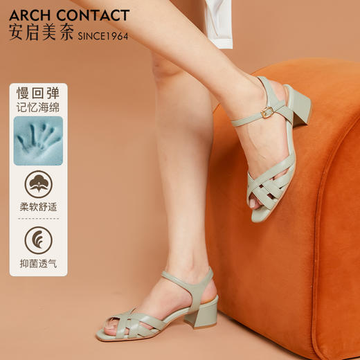 ARCHCONTACT安启美奈夏季单品凉鞋舒适简约 商品图1