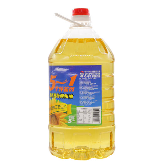 粮道街非转基因五合一食用植物调和油5L（6924497919802） 商品图2