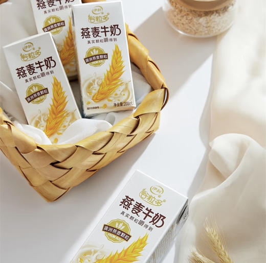 伊利谷粒多 燕麦牛奶200ml*12盒/箱 精选进口澳洲燕麦 礼盒装 商品图5