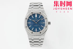 APS爱彼皇家橡树系列15410“霜金”男士机械腕表