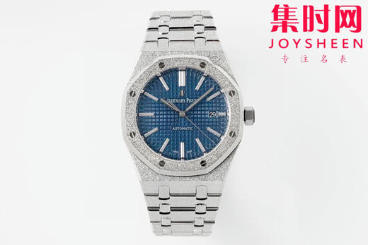 APS爱彼皇家橡树系列15410“霜金”男士机械腕表 商品图0