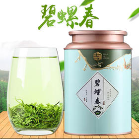 「2023年新茶」碧螺春茶叶 碧螺春春茶绿茶浓香罐装茶饮