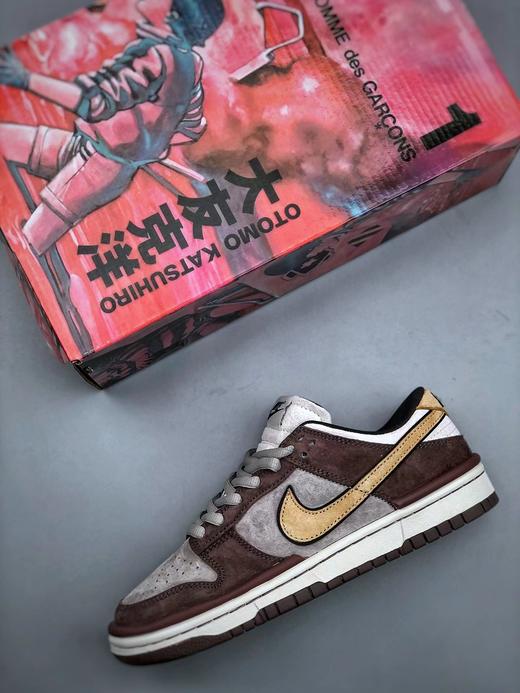 Otomo Katsuhiro x Nike Dunk Low 大友克洋联名 摩卡金钩 商品图2