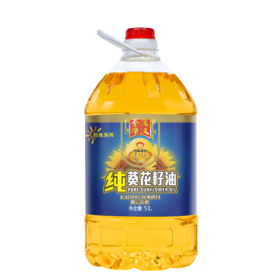 满汉全席物理压榨纯葵花籽油5L（6924497913268）